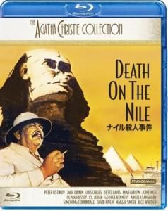 尼罗河上的惨案 DEATH ON THE NILE(1978) 奥斯卡金像奖 
