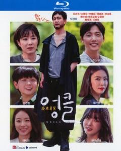 废柴舅舅 (2021) 3碟 韩国 高清版 豆瓣7.2 