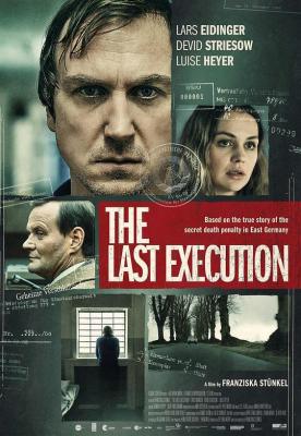 最后的死刑/最终处决 2021年德国上映剧情传记大作 豆瓣7.0 