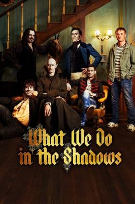 吸血鬼生活/吸血鬼家庭尸篇 WHAT WE DO IN THE SHADOWS(2014) 