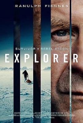 BD50 探险家 EXPLORER (2022)  
