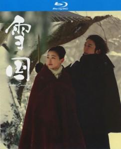 雪国 2022 改编自诺贝尔文学奖得主 日本 高清版 豆瓣6.6 