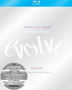陈慧娴最新HIFI录音PRISCILLA CHAN EVOLVE 