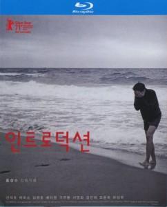 引见/引言 (2021) 韩国 正式版 豆瓣6.7 