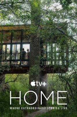 家园/超創意新居 第二季 HOME SEASON 2‎ (2022) 2碟 高清版 