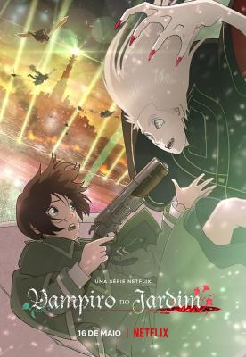 花园里的吸血鬼 2碟装 2022 完全新作故事《花园里的吸血鬼》吸血鬼与人类共存的世界 为了寻求乐园而旅行的少女和吸血鬼的故事 