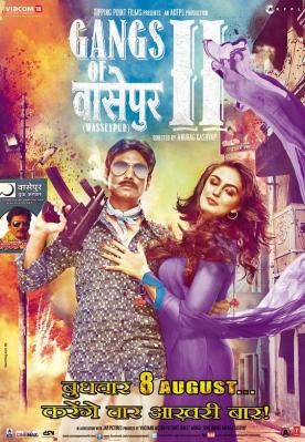 BD50 瓦塞浦黑帮(下) GANGS OF WASSEYPUR PART 2‎ (2012) - 豆瓣6.9 