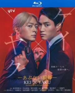 契约危险的搭档 (2022) 2碟 高清版 豆瓣6.9 