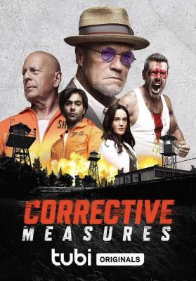 BD50 纠正措施/拯救行动 CORRECTIVE MEASURES‎ (2022) 正式版 科幻大作 