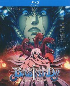 暗黑破坏神 第2季 (2022) 日本 2碟 高清版 