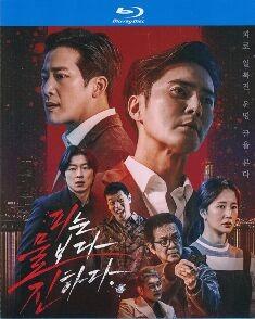 血浓于水 韩国2022最新火爆动作片  