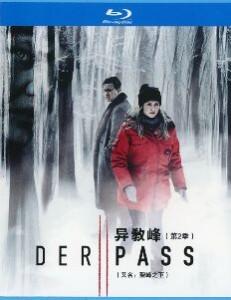 异教峰 第二季 DER PASS SEASON 2‎ (2022) 2碟 高清版 豆瓣8.9 