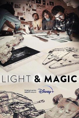 光影与魔法/工业光魔 LIGHT & MAGIC‎ (2022) 高清版 豆瓣9.2 