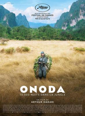 BD50-2D 小野田的丛林万夜 ONODA，10 000 NIGHTS IN THE JUNGLE (2021) 豆瓣7.1 