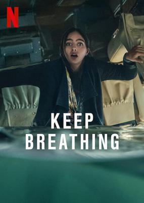 保持呼吸 2碟装 2022年Netflix出品最新动作惊悚灾难剧集 豆瓣5.4 