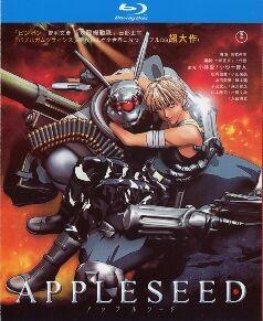 苹果核战记 OVA全集+全部剧场版+SP特典 4碟 高清版 