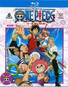 海贼王 第201~300话 (1999) 4碟 带国粤语 高清版 