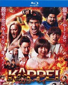 BD50 末日战士/末日救世主 (2022) 日本 豆瓣6.0 