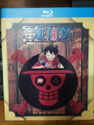 海贼王 剧场版+特别篇合集（上）4碟装 LG重制蓝光日本经典长篇动画剧集《海贼王》剧场版 
