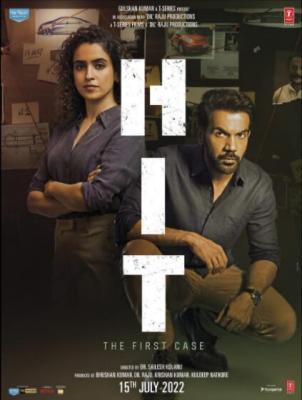 命中第一案/谋杀干预组 HIT: THE FIRST CASE‎ (2022) 印度 高清版 豆瓣6.1 