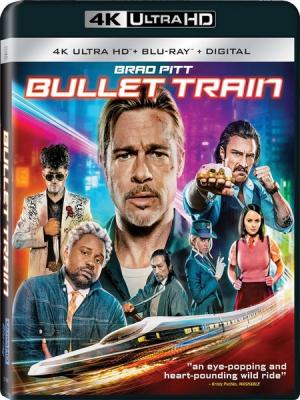 4K UHD 子弹列车/杀手疾风号 BULLET TRAIN‎ (2022) 全景声 杜比视界 豆瓣7.9 