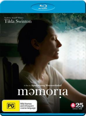 记忆 MEMORIA (2021) 豆瓣7.7 