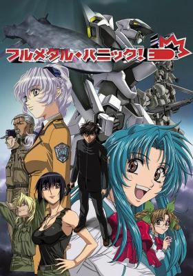 全金属狂潮 第1季~第4季+3部剧场版[总集篇] 4碟装 