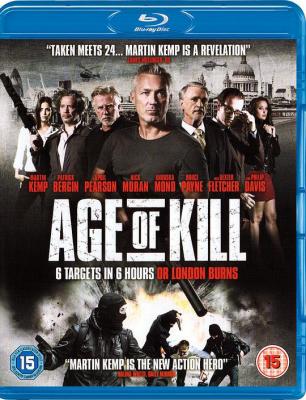 BD50-2D 杀戮时刻 AGE OF KILL (2015) 