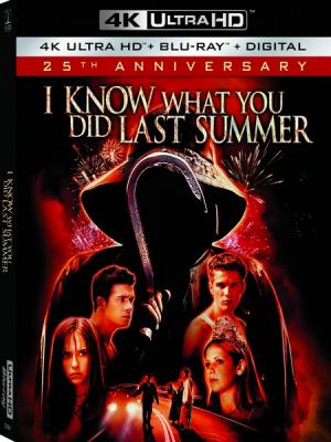 4K UHD 我知道你去年夏天干了什么 I KNOW WHAT YOU DID LAST SUMMER (1997) 全景声 杜比视界 豆瓣6.3  