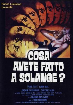 BD50-2D 索朗芝怎么了？ COSA AVETE FATTO A SOLANGE? (1972) 豆瓣6.8 