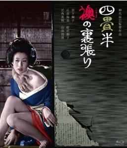 欢场春梦 (1973) 豆瓣6.3 