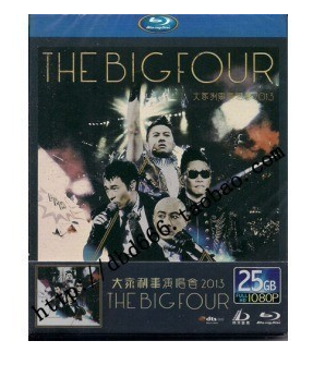 THE BIG FOUR大家利事演唱会2013 
