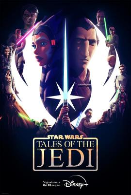 星球大战：绝地传奇 STAR WARS: TALES OF THE JEDI‎ (2022) 国配5.1 高清版 豆瓣8.5 