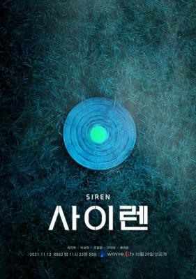 警报器 2021 韩国2021悬疑剧情大作 