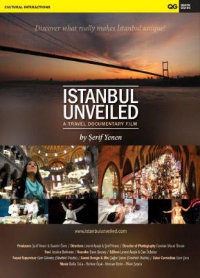 揭开伊斯坦布尔的面纱 ISTANBUL UNVEILED (2013) 豆瓣6.5 