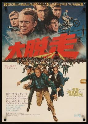 BD50 大逃亡/第三集中营 THE GREAT ESCAPE（1963）奥斯卡经典动作惊悚片，真实故事改编的二战巨制 豆瓣8.4 