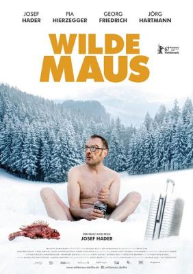 狂鼠/放生员工请注意 WILD MOUSE 2017 2017柏林影展，获提名金熊奖最佳影片 豆瓣6.9 