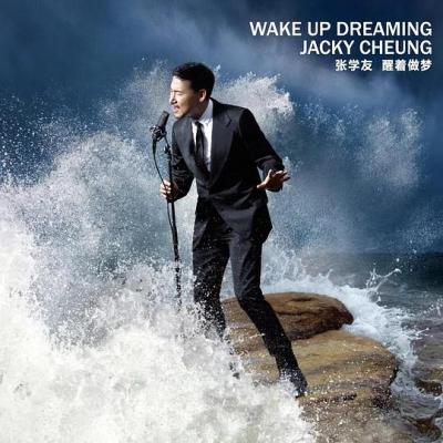 BD50 2D 张学友醒着做梦音乐会 WAKE UP DREAMING (2018) 