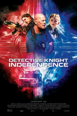 警探奈特3 DETECTIVE KNIGHT: INDEPENDENCE (2023)  