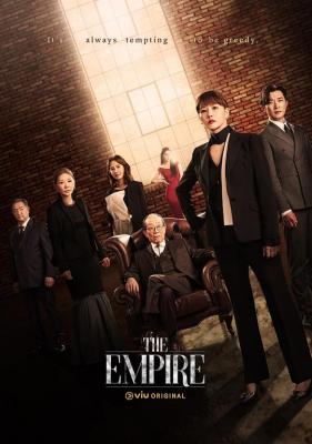 法之帝国/空中堡垒 (2022) 3碟 韩国 高清版 豆瓣5.8 