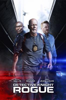 BD50-2D 警探奈特：侠盗 DETECTIVE KNIGHT: ROGUE (2022)  
