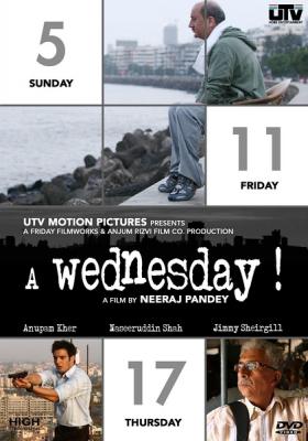 BD50 一个星期三的下午 A WEDNESDAY（2008）印度 豆瓣6.8 