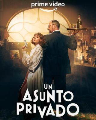 4K PS5 私事 第一季 UN ASUNTO PRIVADO SEASON 1‎ (2022) 2碟 豆瓣6.7 
