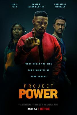 4K PS5 超能计划/超能计画 PROJECT POWER‎ (2020) 豆瓣5.7 