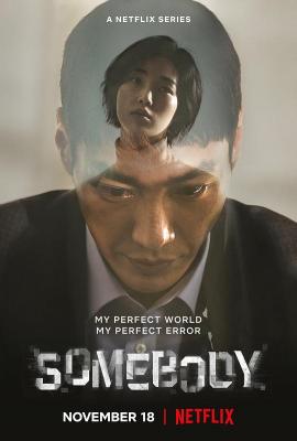 4K PS5 命定之人 (2022) 2碟 豆瓣7.1 