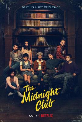 4K PS5 午夜故事社/午夜俱乐部 THE MIDNIGHT CLUB‎ (2022) 3碟 豆瓣6.1 