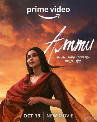 4K PS5 阿穆/警妻的反击 AMMU‎ (2022) 印度 豆瓣6.2 