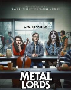 4K PS5 金属霸主/重金属天团 METAL LORDS‎ (2022) 豆瓣7.0 