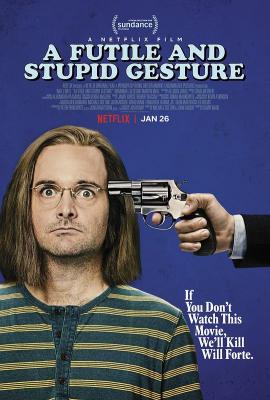 4K PS5 徒劳愚蠢的手势 A FUTILE & STUPID GESTURE‎ (2018) 豆瓣6.8 