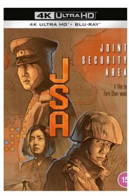 4K UHD 共同警备区 SDR JOINT SECURITY AREA (2000) 